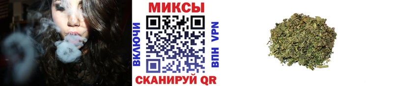 MEGA как войти  Зеленокумск  дарк нет формула  закладки  Бутират BDO 33% 
