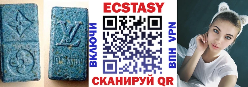 blacksprut онион  Зеленокумск  дарк нет наркотические препараты  Ecstasy mix 