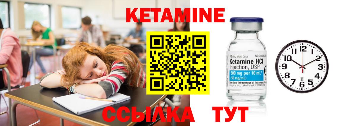 Купить наркоту  ЭКСТАЗИ  Канабис  МЕФ кристаллы  Вход с VPN  Кетамин  Cocaine  Зеленокумск  ГАШ 