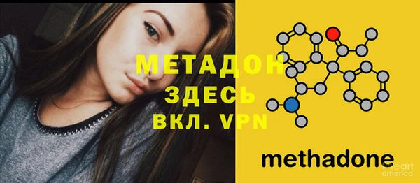 дурь Наволоки
