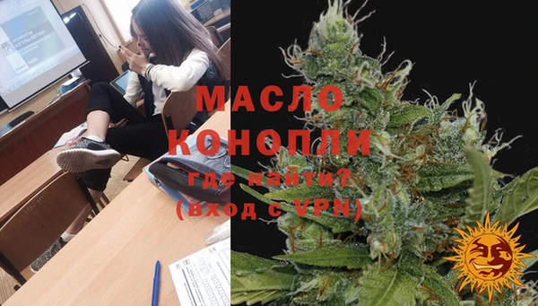 дурь Наволоки