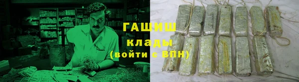 круглые Надым