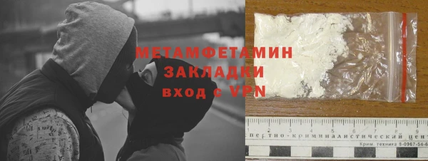 дурь Наволоки