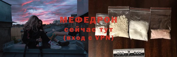 круглые Надым
