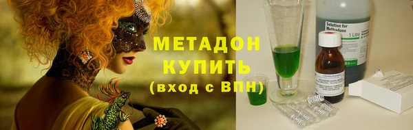 круглые Навашино