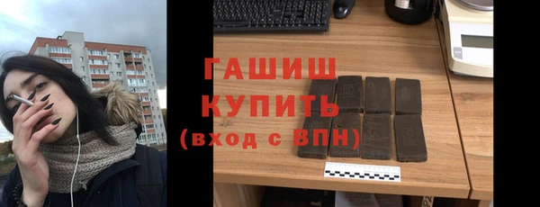 jwh Белая Калитва