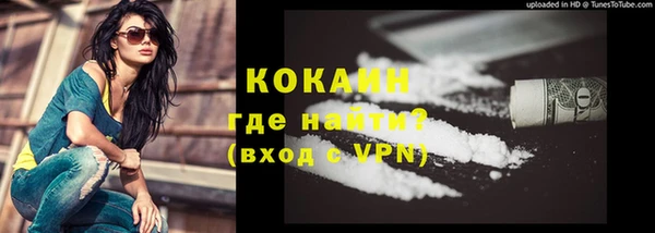 круглые Навашино