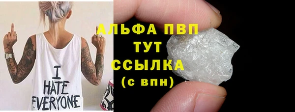 круглые Навашино