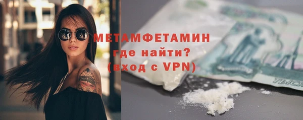 круглые Надым