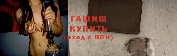 дурь Наволоки