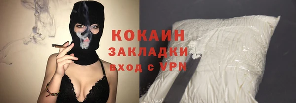 круглые Надым