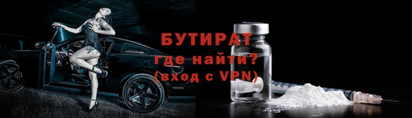 дурь Наволоки