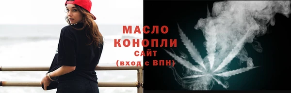 круглые Надым