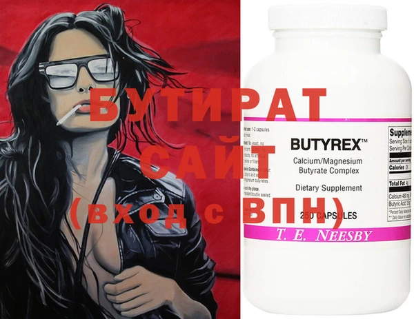спиды Михайлов