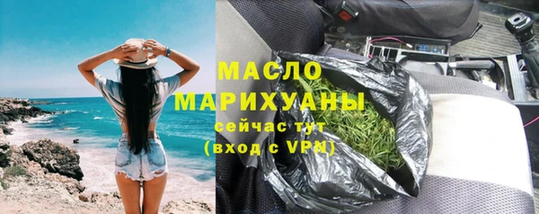 круглые Навашино