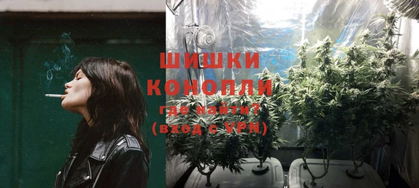 дурь Наволоки