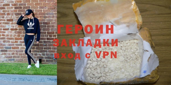 крисы Бежецк