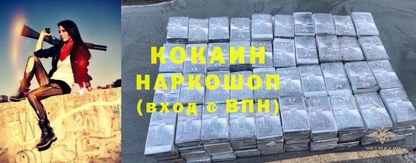 дурь Наволоки