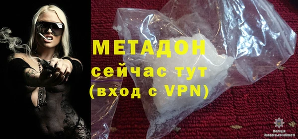 дурь Наволоки