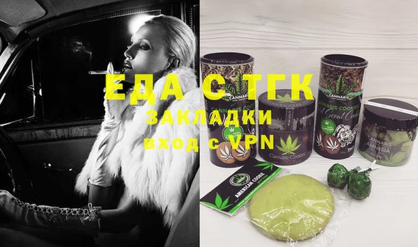 круглые Надым