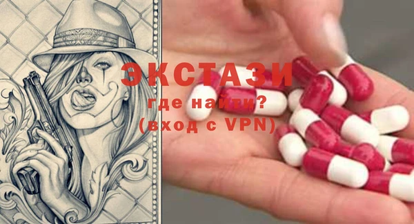 круглые Надым