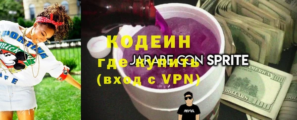 дурь Наволоки