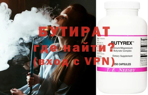 дурь Наволоки