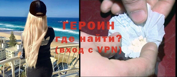 круглые Надым