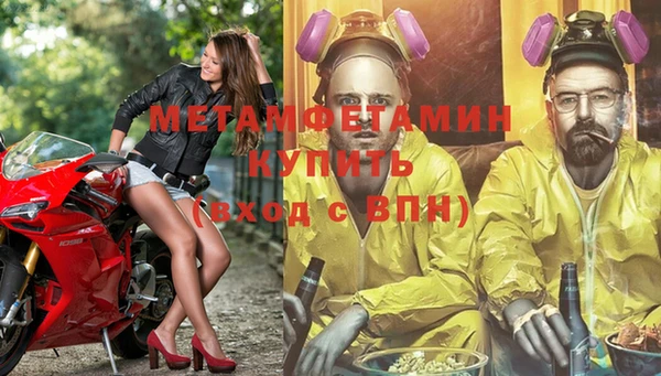 круглые Навашино