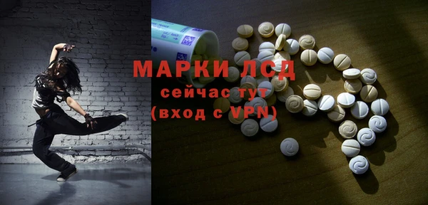 круглые Навашино