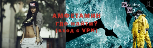 круглые Надым