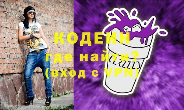 круглые Надым