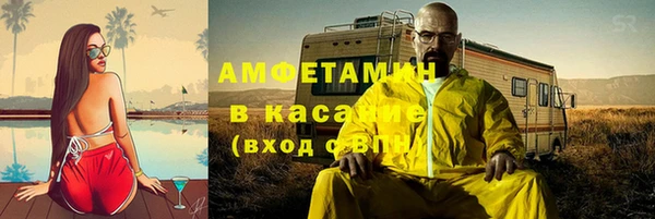 круглые Навашино