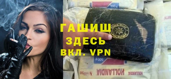 круглые Надым
