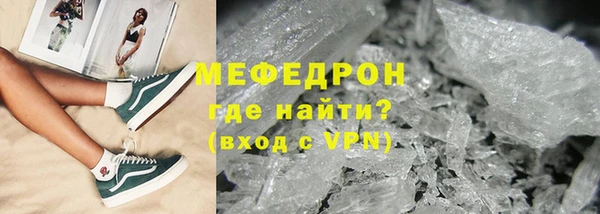 дурь Наволоки