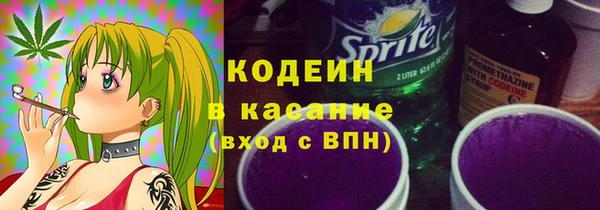 круглые Надым