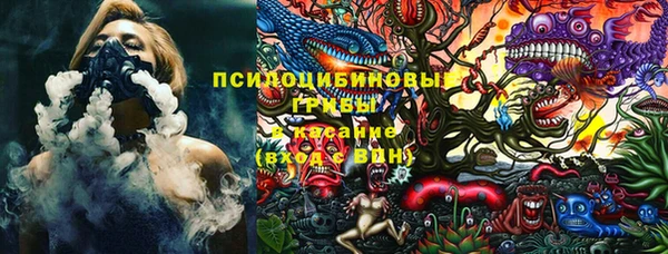 а пвп мука Михайловка