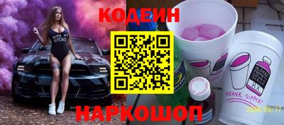 наркотики Гагарин