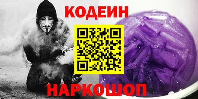 герыч Гатчина