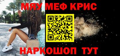 герыч Гатчина