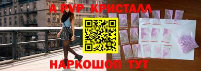 герыч Гатчина