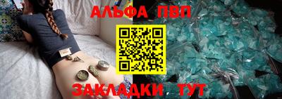 герыч Гатчина