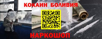 герыч Гатчина