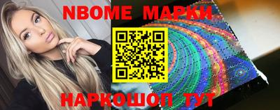 наркотики Гагарин