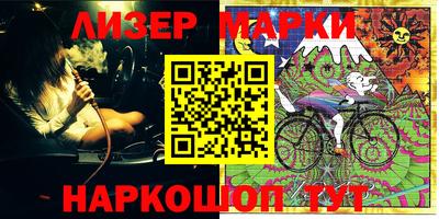 COCAINE Беслан