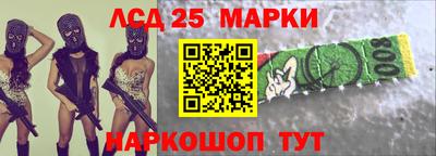 альфа пвп Берёзовский