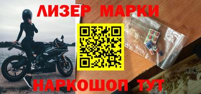 COCAINE Беслан