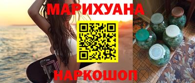 COCAINE Беслан