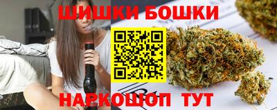 COCAINE Беслан