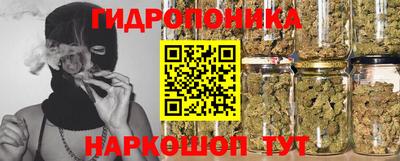 наркотики Гагарин